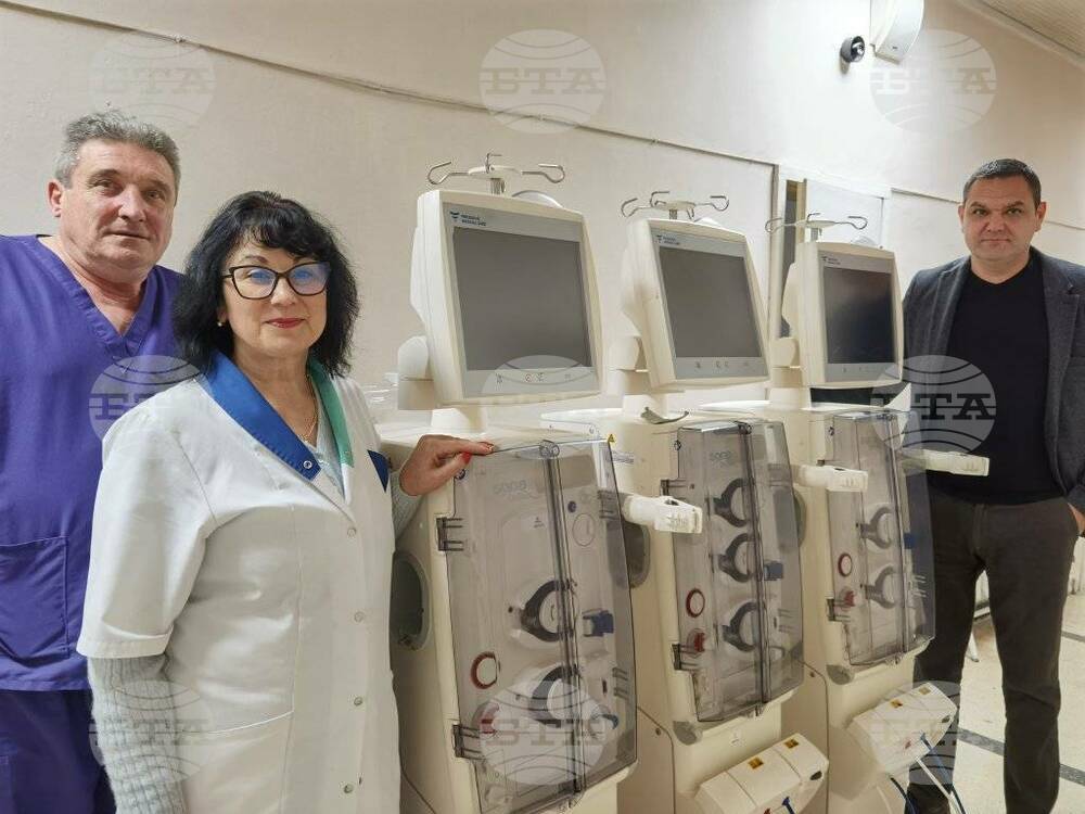 Болницата в Свищов получи дарение от холандската фондация SMHO