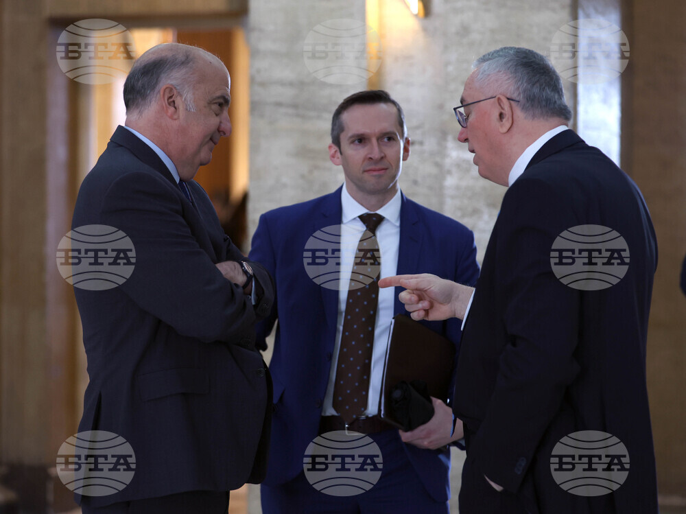 Форум "Икономическа сигурност и скрининг на инвестициите"