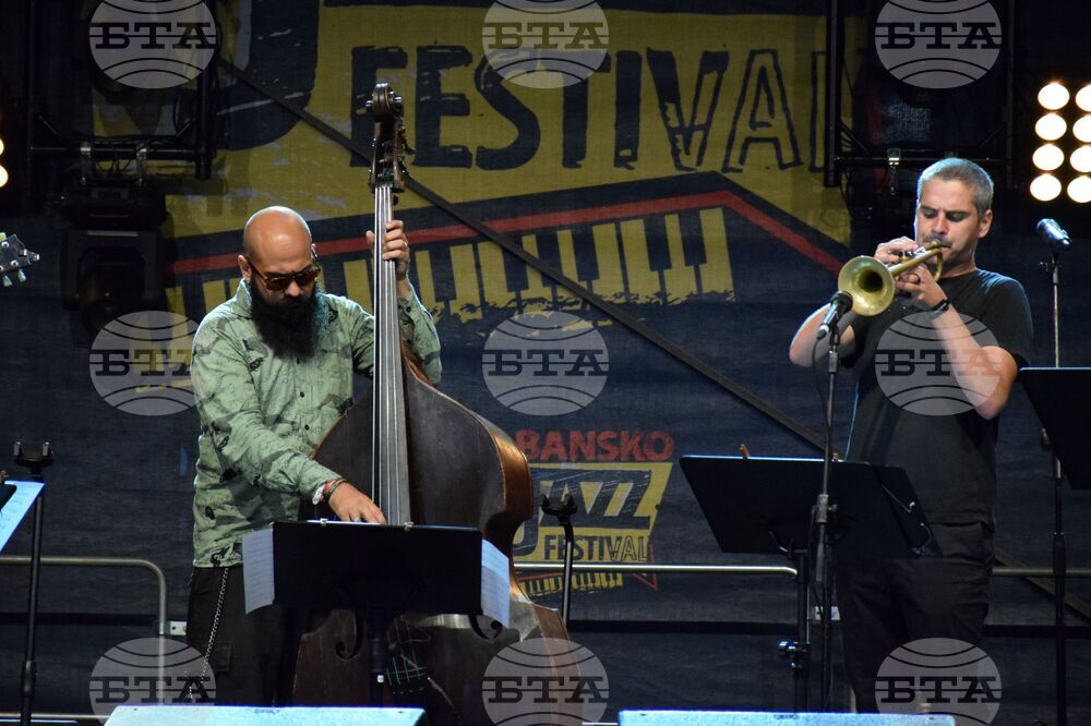 Банско - джаз - фестивал
