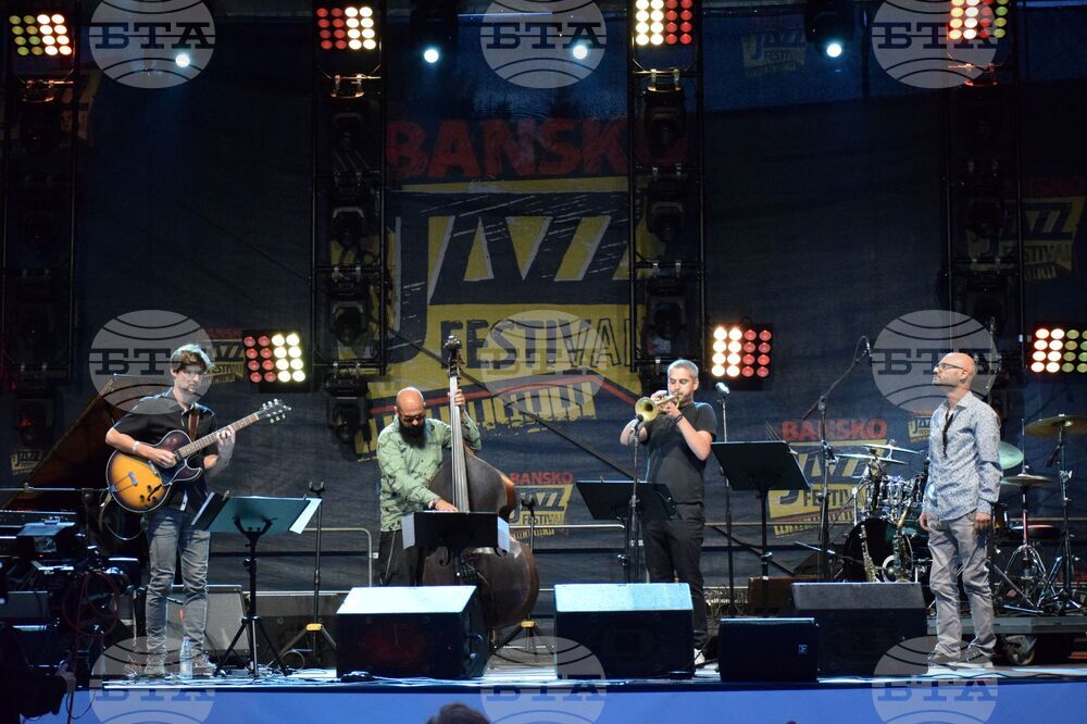 Банско - джаз - фестивал