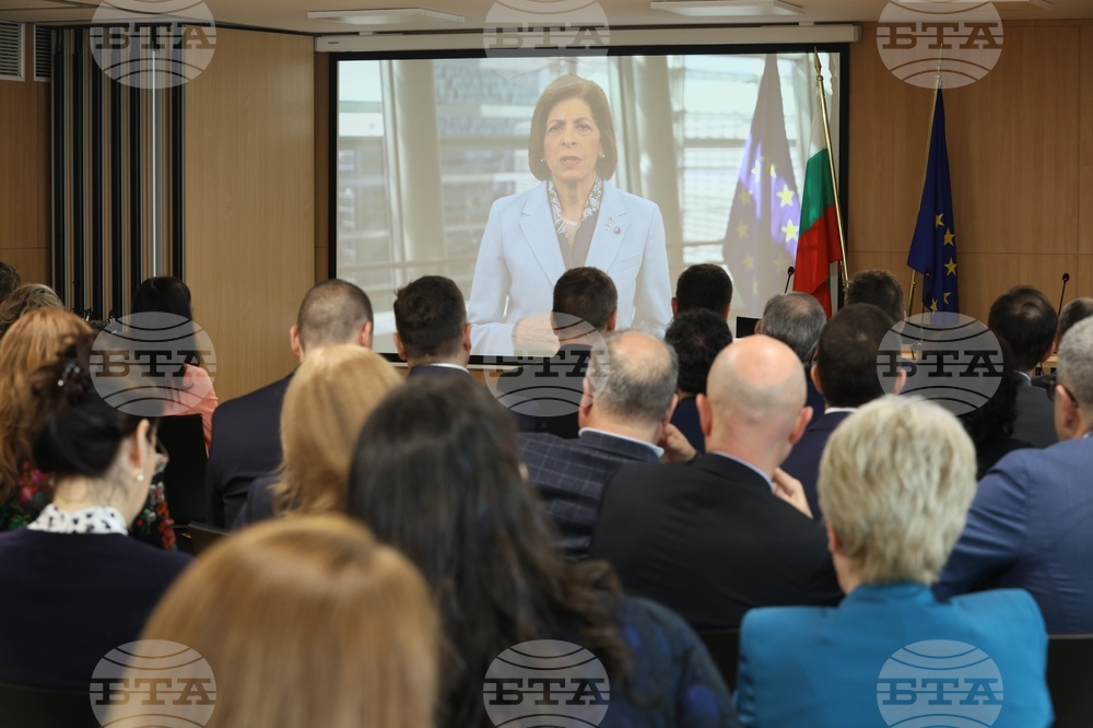 Конференция - "Сърдечно-съдовото здраве в Европа: предизвикателства и перспективи“