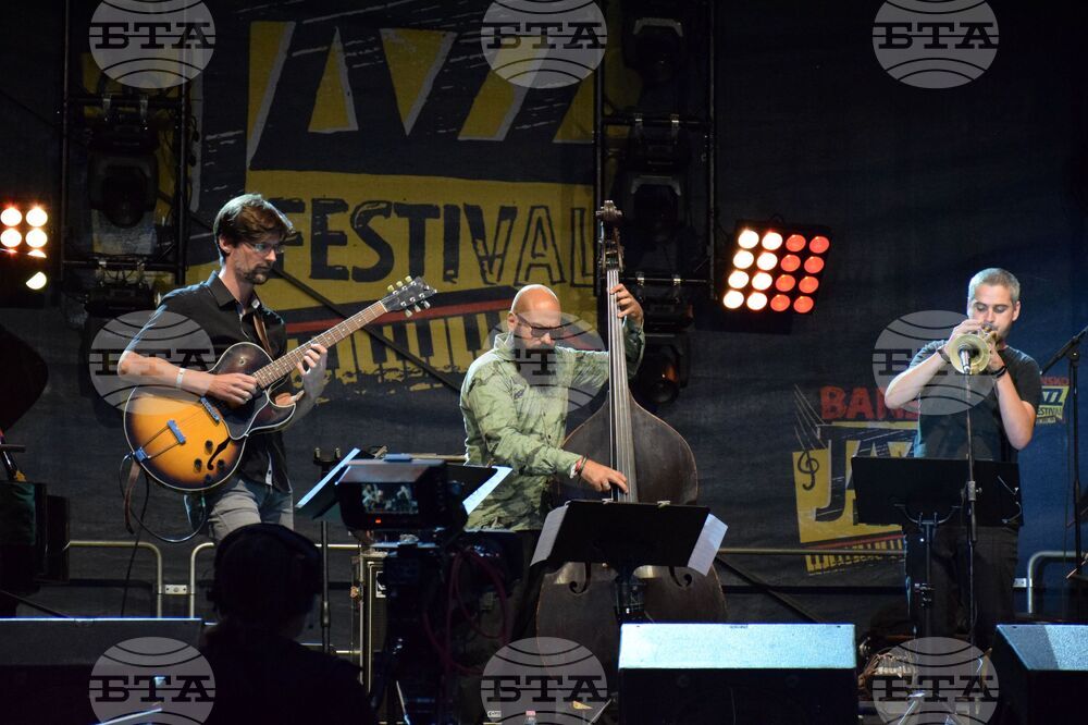 Банско - джаз - фестивал