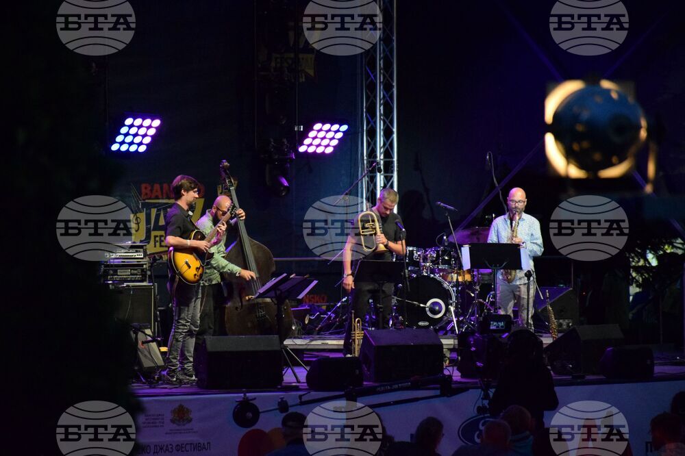 Банско - джаз - фестивал