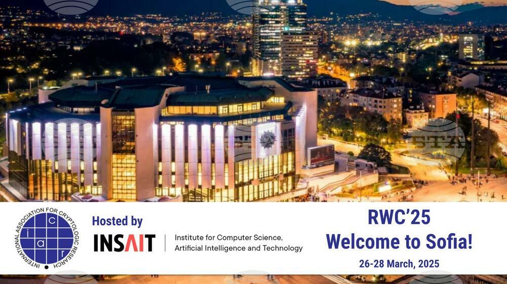 Education Ministry: Sofia to Host Real World Crypto Symposium in 2025
