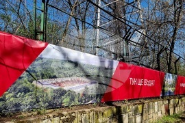 Стадион "Българска армия" - временна ограда