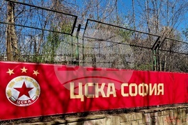 Стадион "Българска армия" - временна ограда