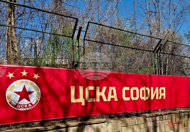 Стадион "Българска армия" - временна ограда