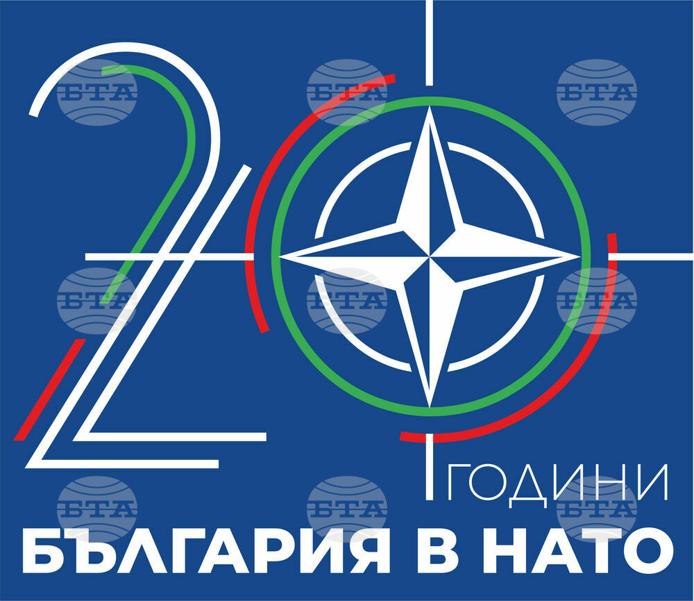 Сградата на „Български пощи“ в Разград светва в цветовете на НАТО тази вечер
