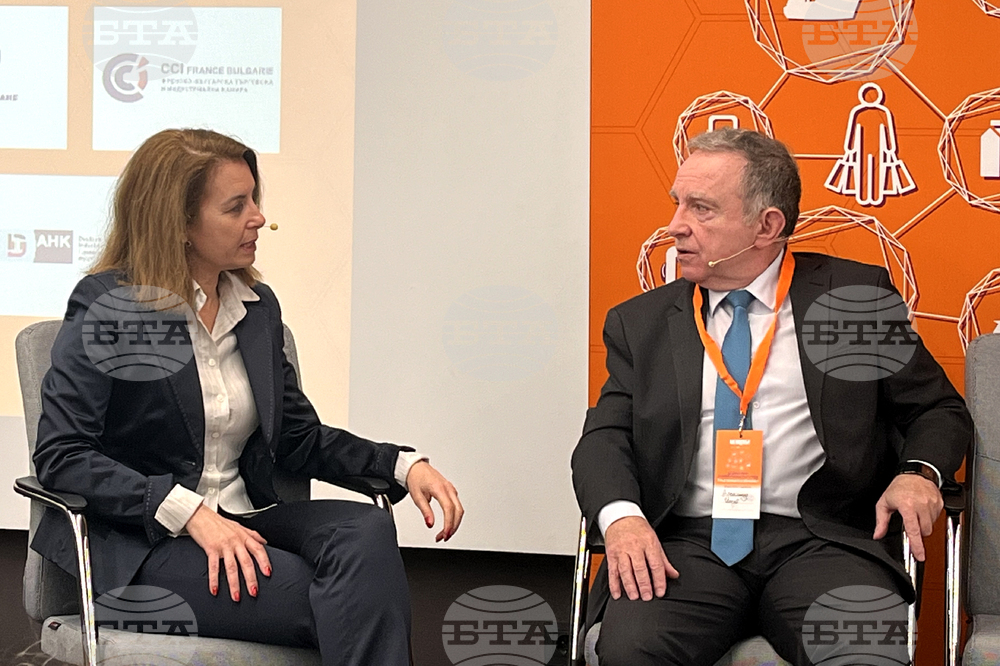 Форум за отговорно производство и търговия