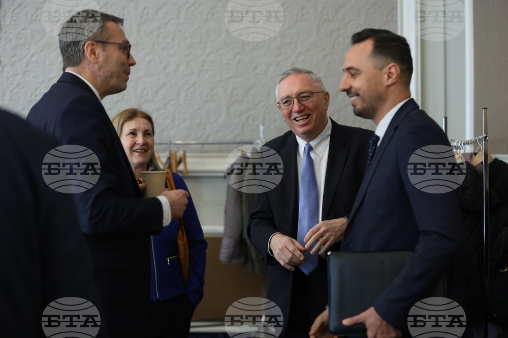 Форум "Икономическа сигурност и скрининг на инвестициите"