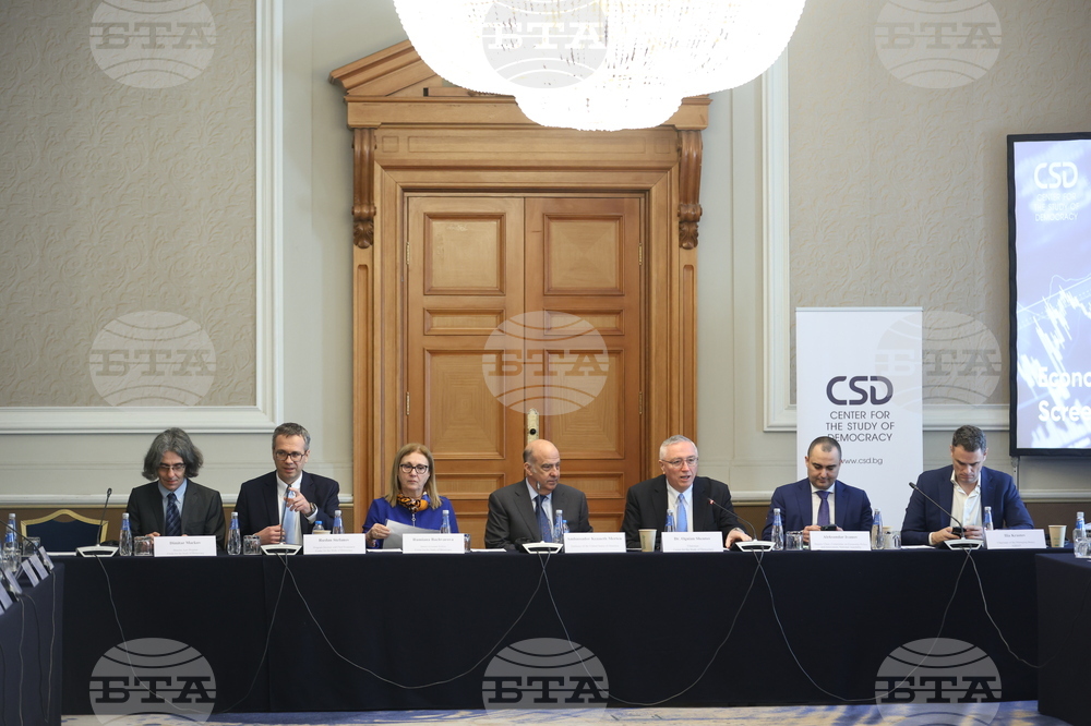 Форум "Икономическа сигурност и скрининг на инвестициите"