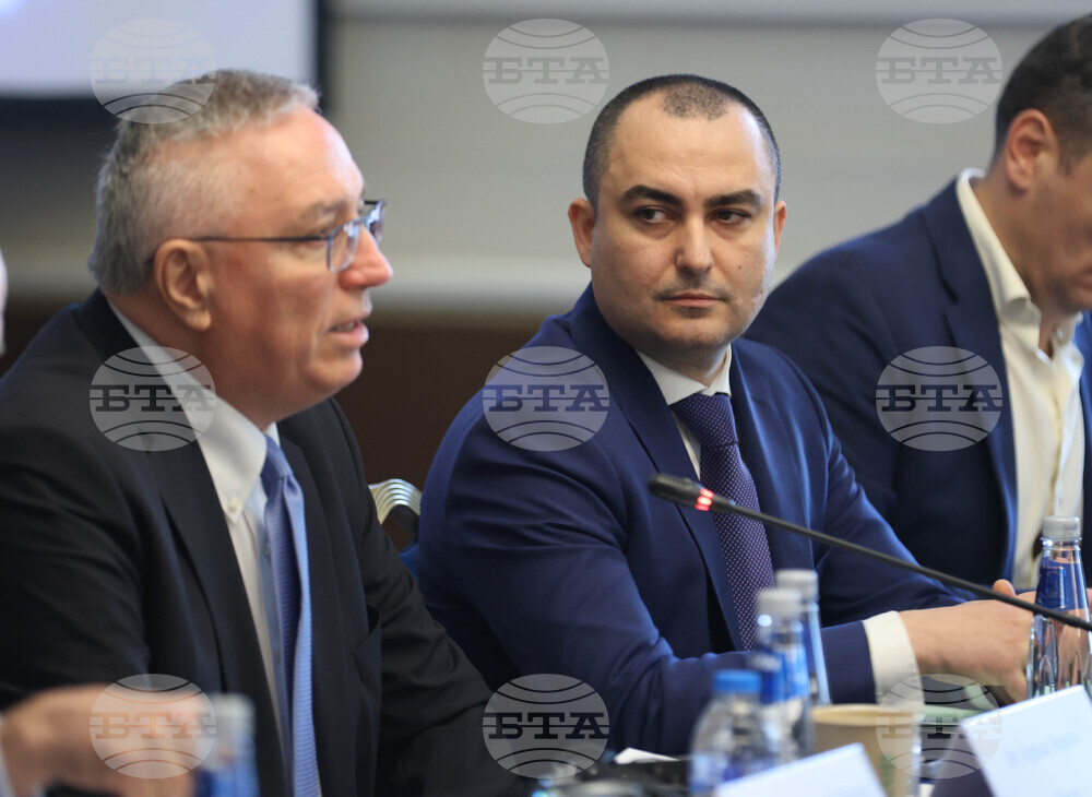 Форум "Икономическа сигурност и скрининг на инвестициите"