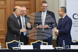 Форум "Икономическа сигурност и скрининг на инвестициите"