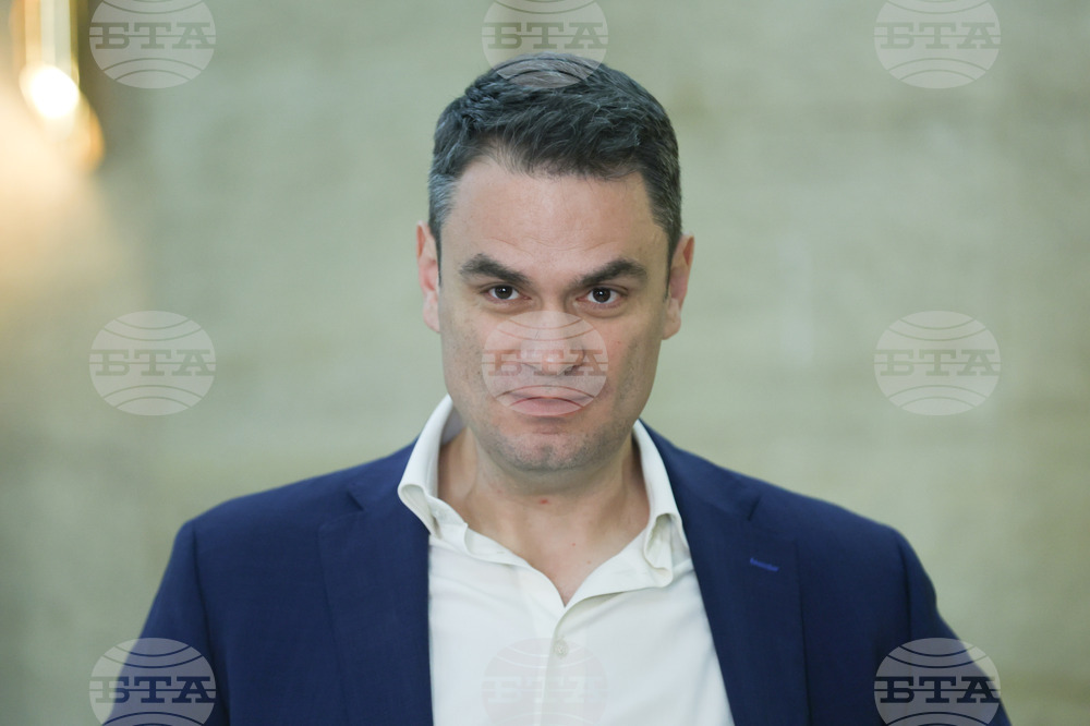 Форум "Икономическа сигурност и скрининг на инвестициите"