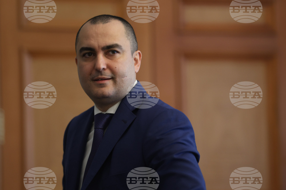 Форум "Икономическа сигурност и скрининг на инвестициите"