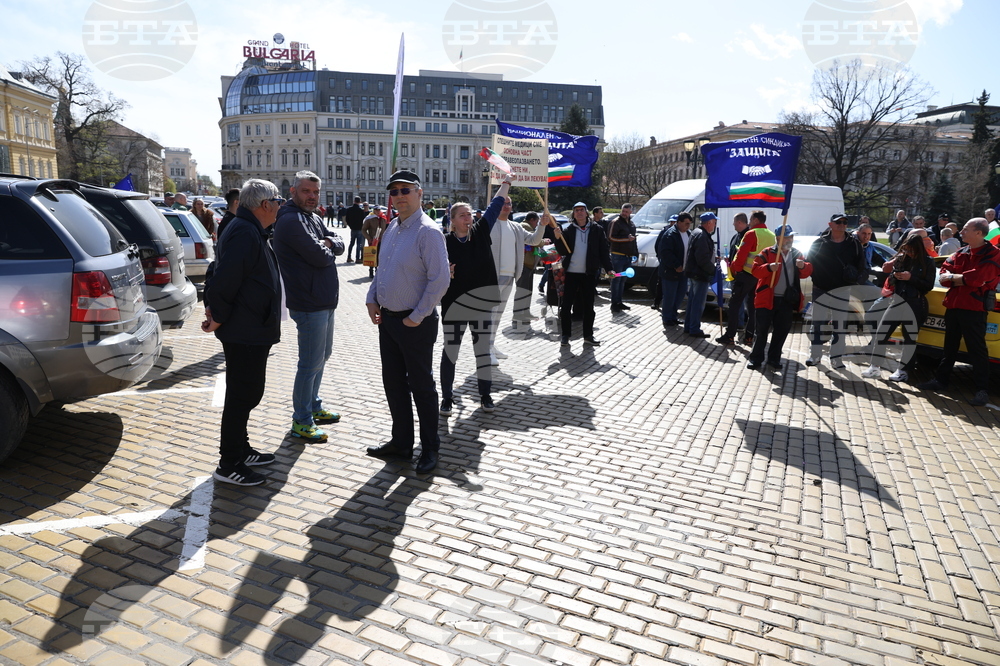 Протестно шествие - синдикат „Защита“