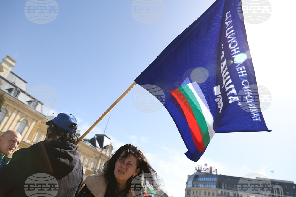 Протестно шествие - синдикат „Защита“