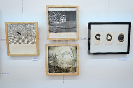 Монтана - „Малки графични форми“ - изложба