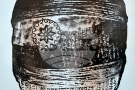 Монтана - „Малки графични форми“ - изложба