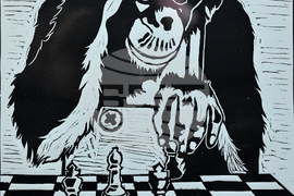 Монтана - „Малки графични форми“ - изложба