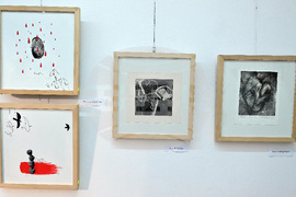 Монтана - „Малки графични форми“ - изложба