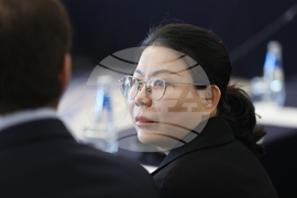 Форум "Икономическа сигурност и скрининг на инвестициите"