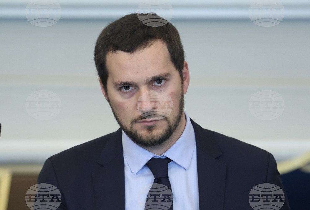 Форум "Икономическа сигурност и скрининг на инвестициите"
