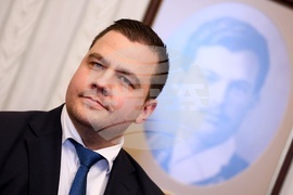 Президент - ИТН - мандат - връчване