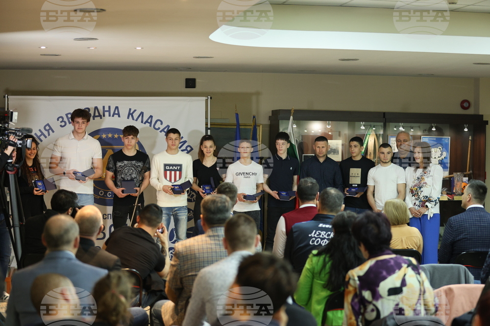 Обединен спортен клуб „Левски“ - награди - връчване