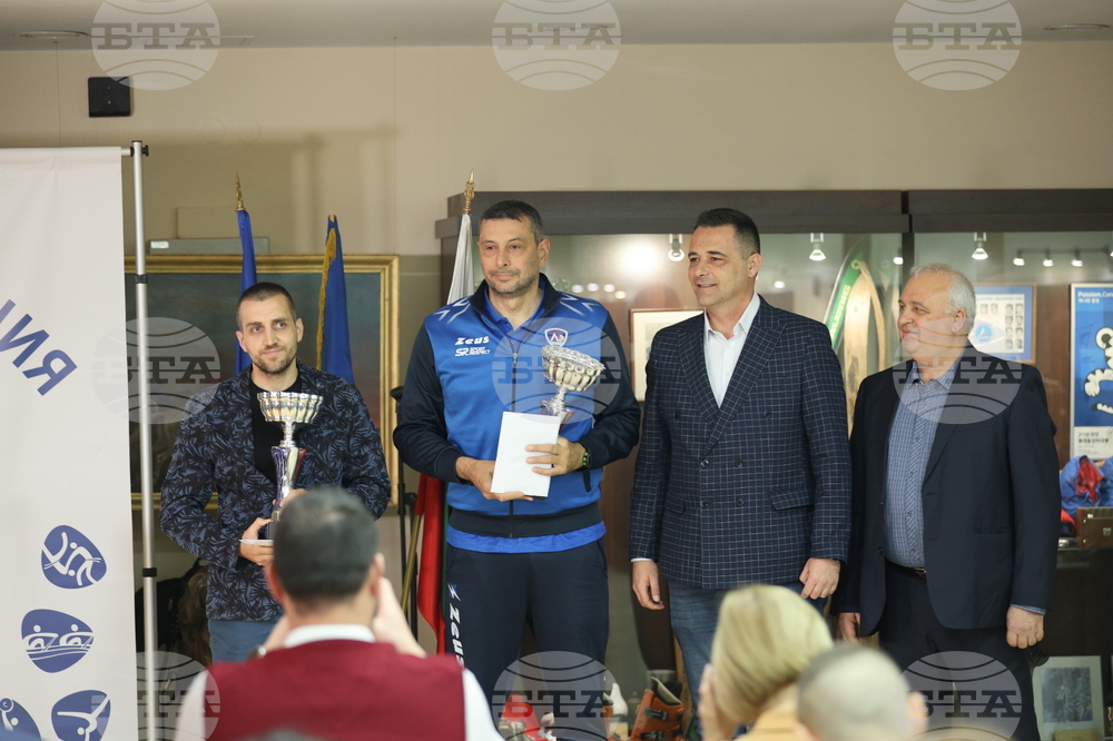 Обединен спортен клуб „Левски“ - награди - връчване