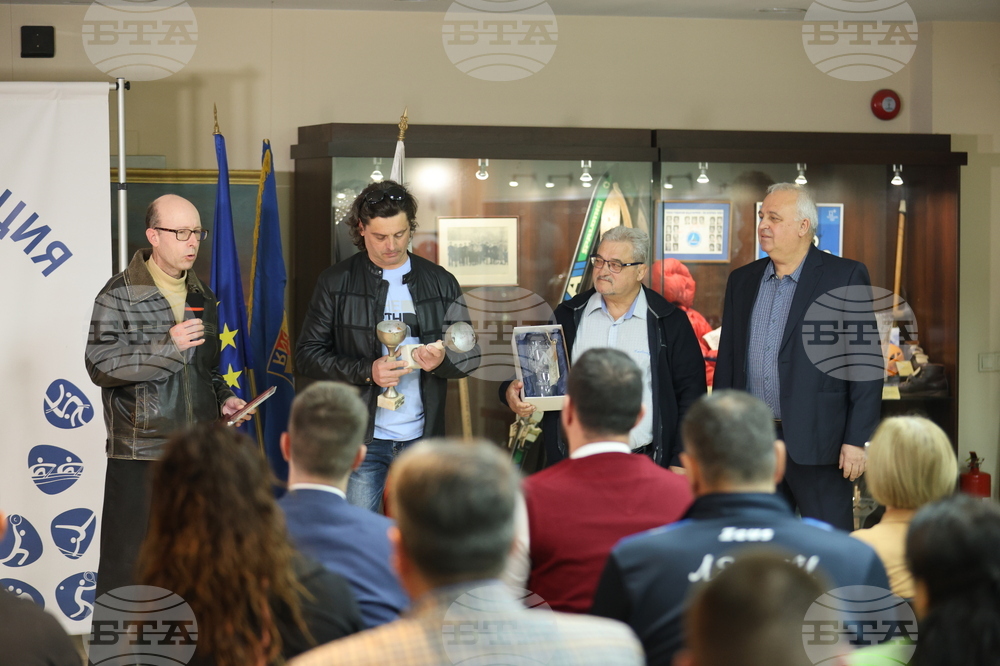 Обединен спортен клуб „Левски“ - награди - връчване