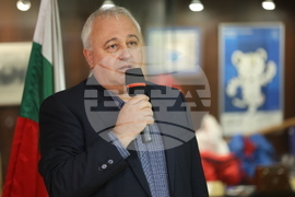 Обединен спортен клуб „Левски“ - награди - връчване