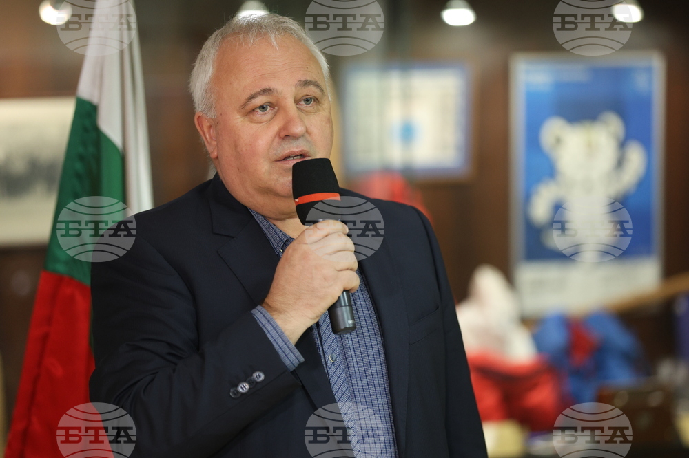 Обединен спортен клуб „Левски“ - награди - връчване