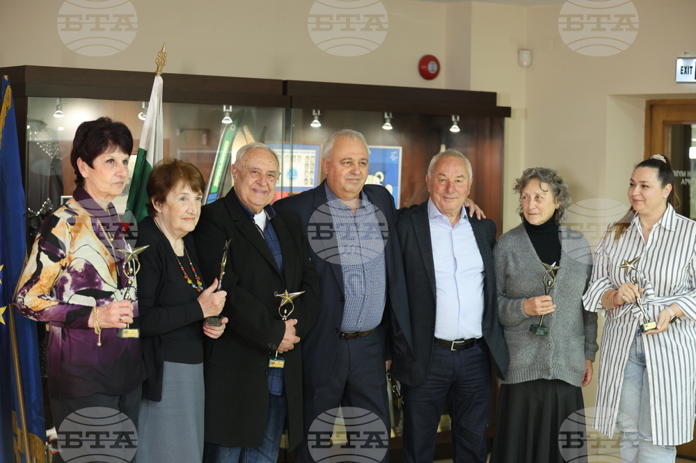 Обединен спортен клуб „Левски“ - награди - връчване