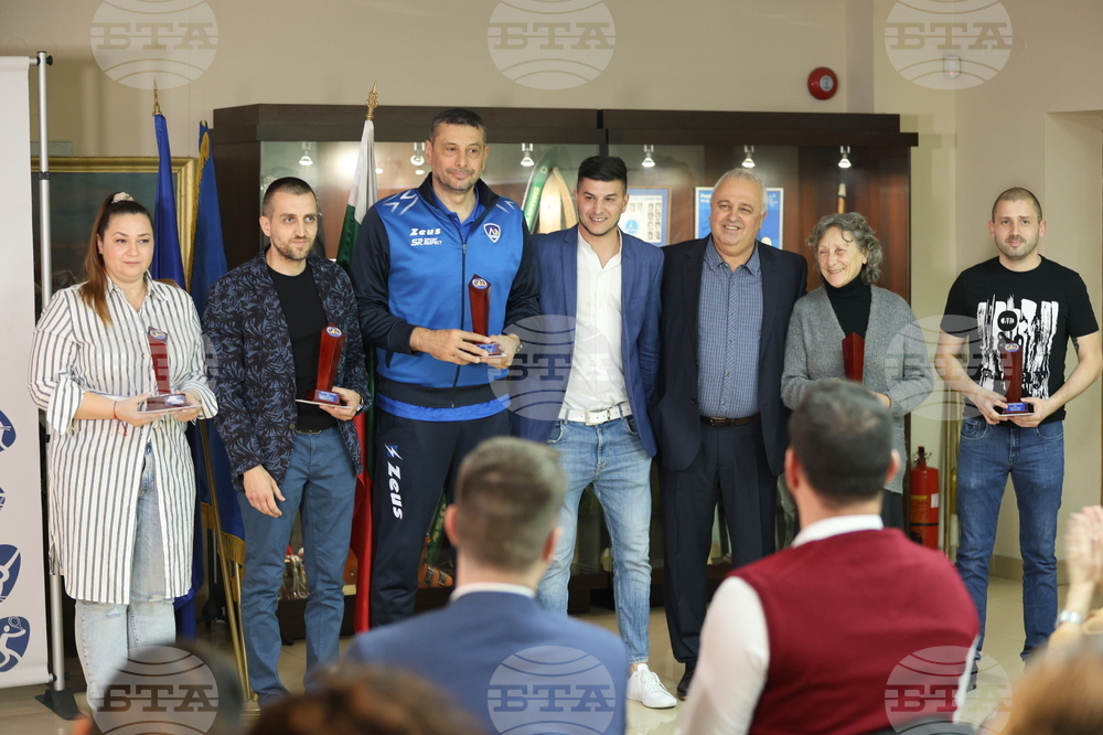 Обединен спортен клуб „Левски“ - награди - връчване