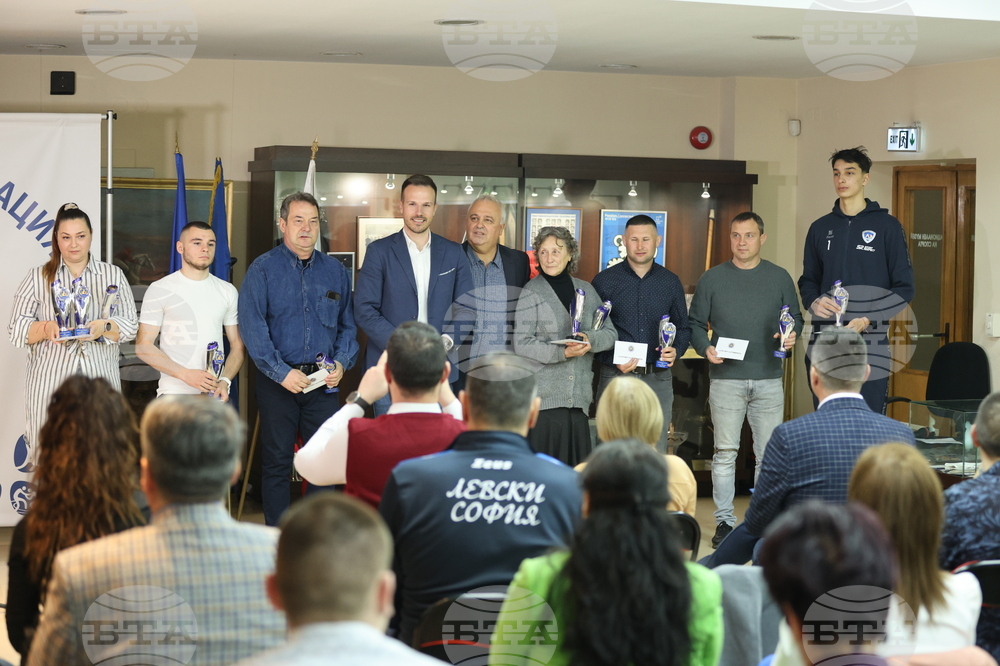 Обединен спортен клуб „Левски“ - награди - връчване