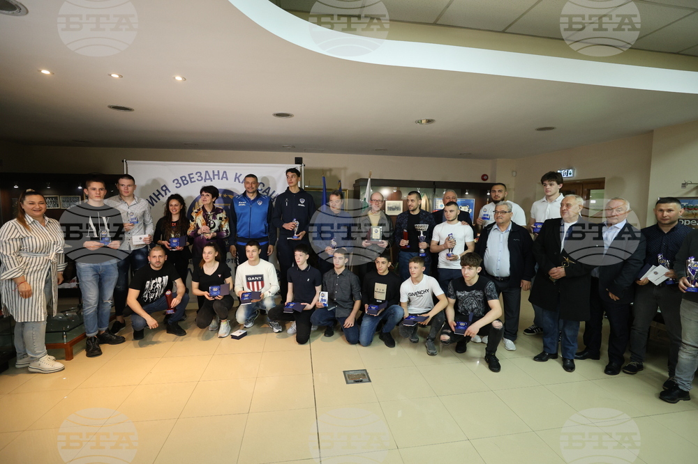 Обединен спортен клуб „Левски“ - награди - връчване