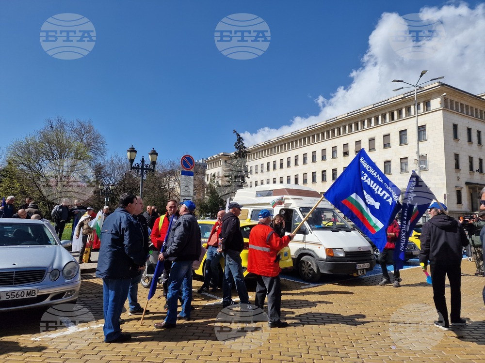 Протестно шествие - синдикат „Защита“