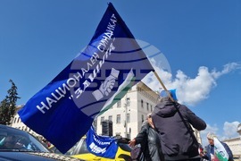 Протестно шествие - синдикат „Защита“