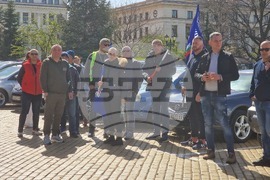 Протестно шествие - синдикат „Защита“