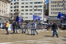 Протестно шествие - синдикат „Защита“