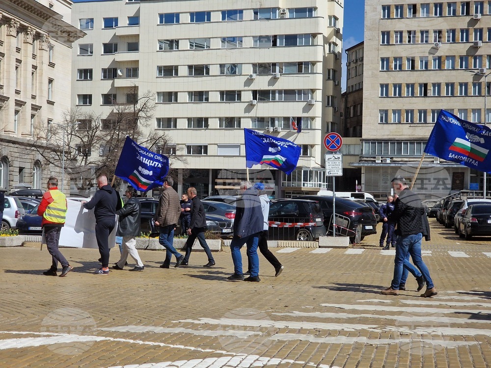 Протестно шествие - синдикат „Защита“