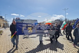 Протестно шествие - синдикат „Защита“