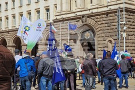 Протестно шествие - синдикат „Защита“