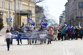 Протестно шествие - синдикат „Защита“