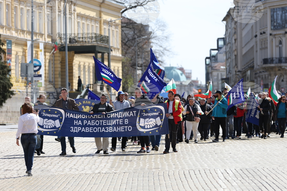 Протестно шествие - синдикат „Защита“