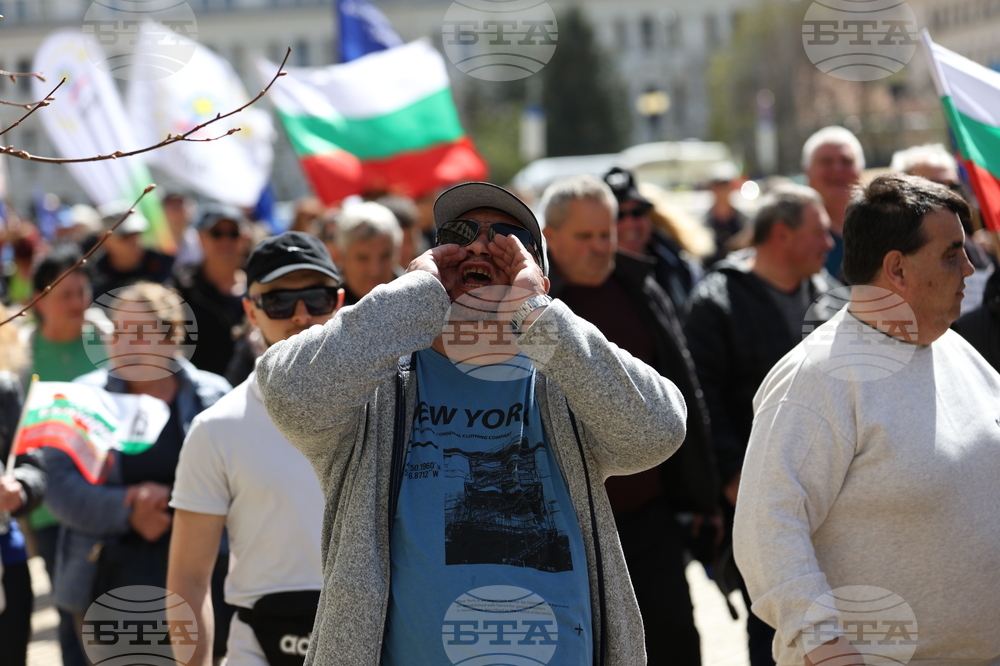 Протестно шествие - синдикат „Защита“