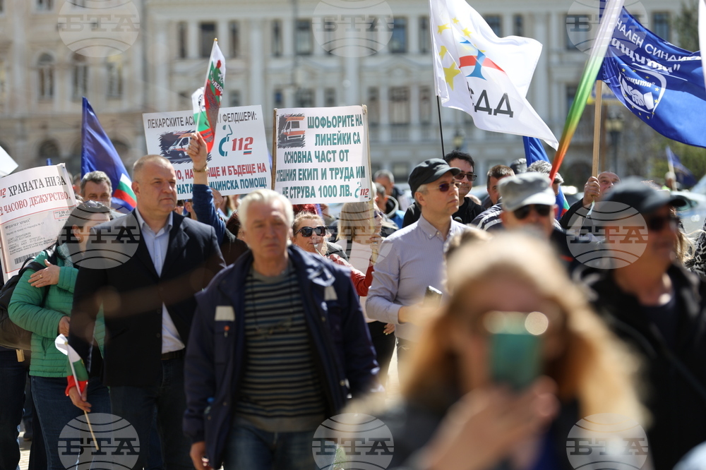 Протестно шествие - синдикат „Защита“