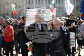 Протестно шествие - синдикат „Защита“