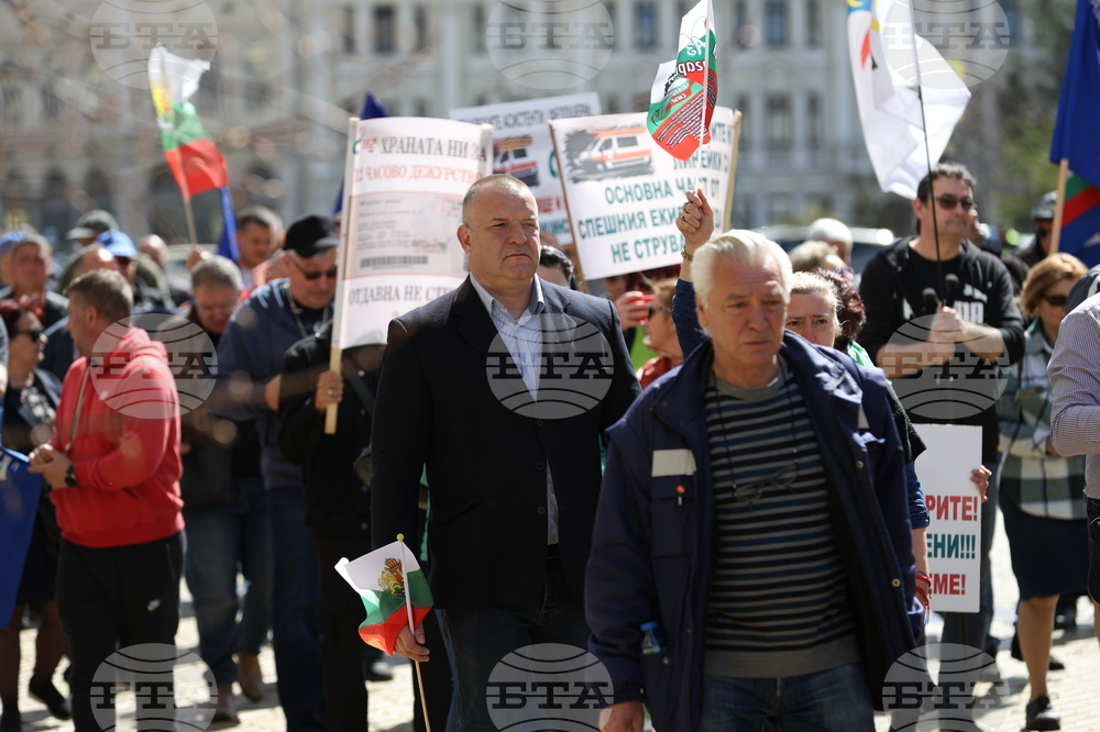 Протестно шествие - синдикат „Защита“